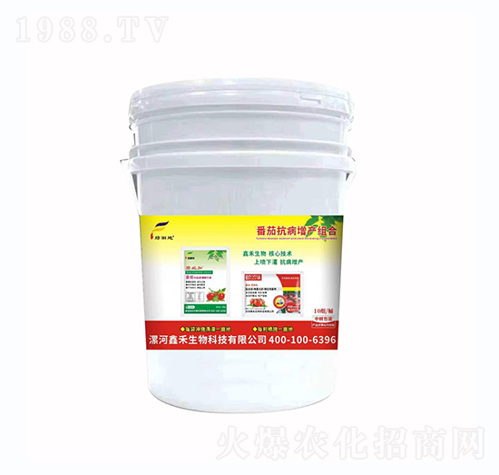 辣椒抗病增產(chǎn)組合-綠田地（桶）-鑫禾生物