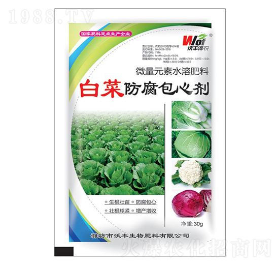 �ײ˷������Ą�-���S���r(n��ng)-���S����