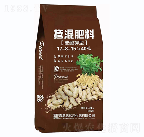 硫酸鉀型摻混肥料17-8-15-肥狀元