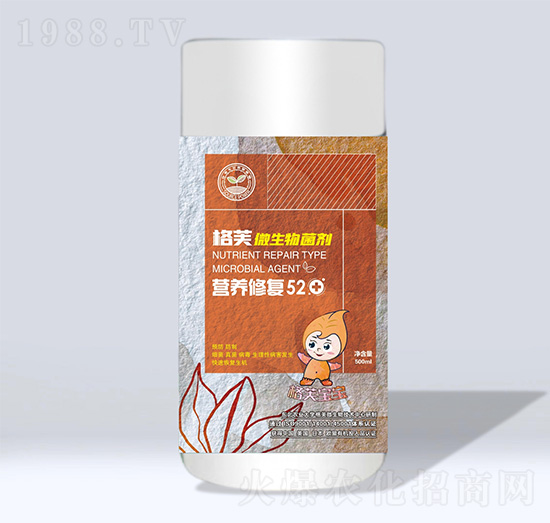微生物菌劑-格芙營養(yǎng)修復520-格芙科技