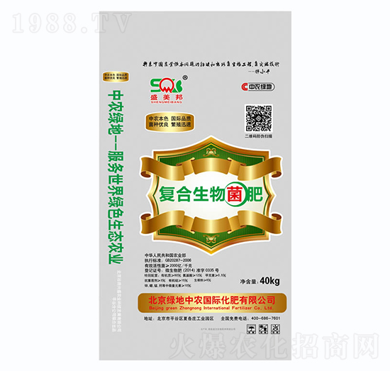 40kg�ͺ��������-�G�����r