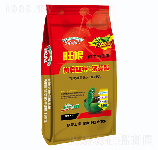 �S�����+������-����-�G�����r(n��ng)