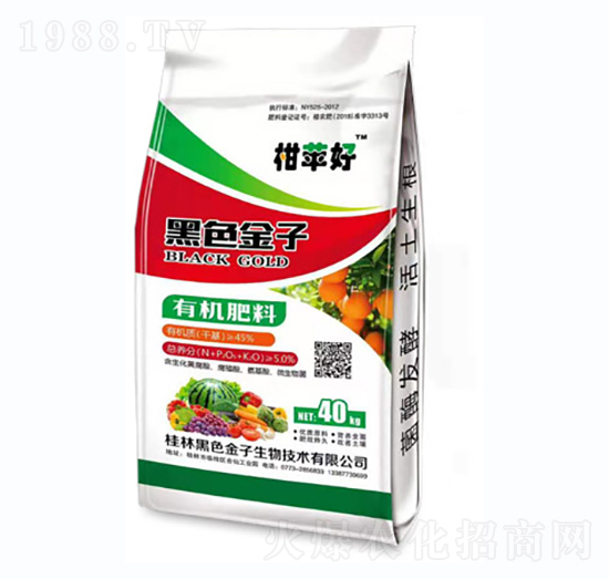 有機(jī)肥料-柑蘋(píng)好-黑色金子