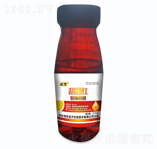 甜甜紅-魚(yú)蛋白鈦-黑色金子