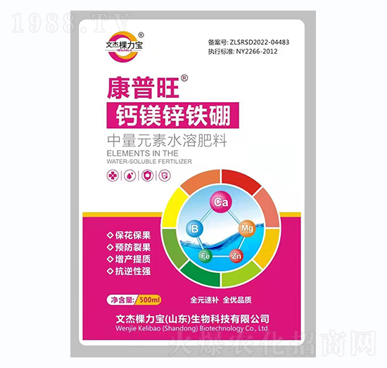 ����Ԫ��ˮ�ܷ���-�}�V�\�F��-������-�Ľ��w����