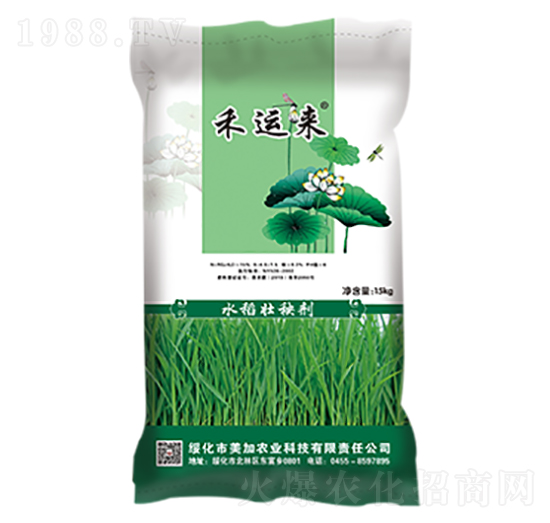 10kg水稻壯秧劑-禾運(yùn)來-美加農(nóng)業(yè)