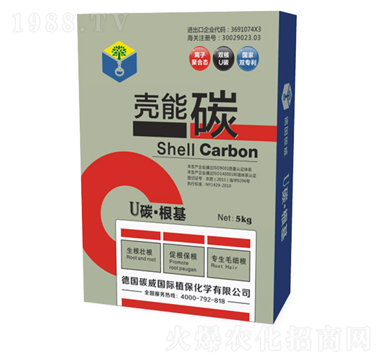 ����̼-U̼������-̼����(gu��)�H