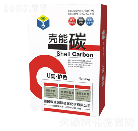 ����̼-U̼���o(h��)ɫ-̼�����H