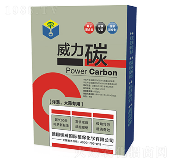 ���[�����⌣��-����̼-̼�����H