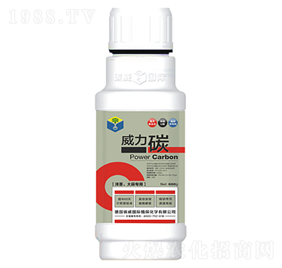 600g���[�����⌣��-����̼-̼�����H