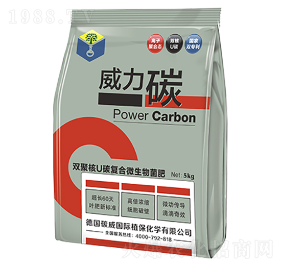 �p�ۺ�U̼΢�������-����̼-̼�����H