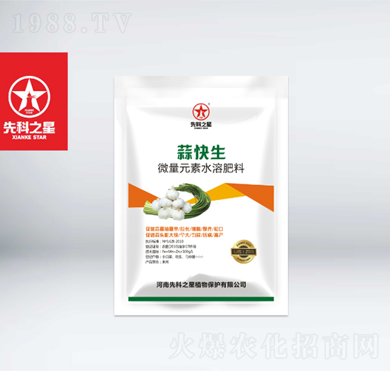 ΢��Ԫ��ˮ�ܷ���-�����-�ȿ�֮��