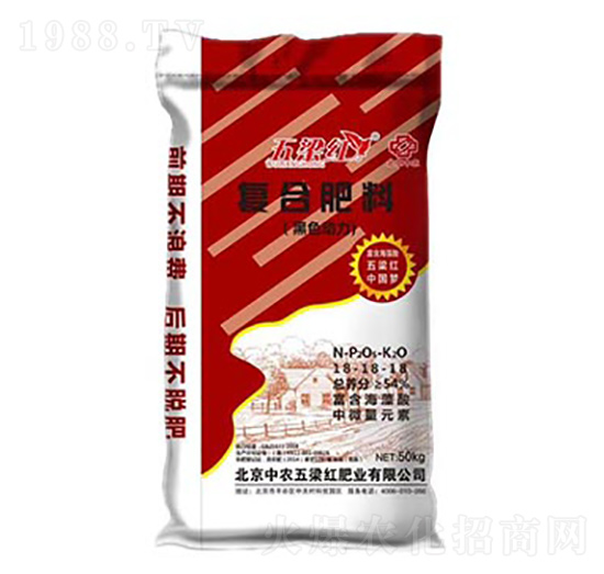 50kg復(fù)合肥料18-18-18-五梁紅
