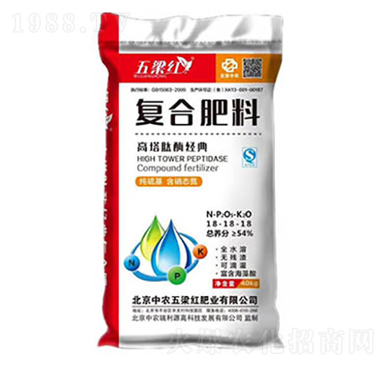 高塔肽酶經(jīng)典復(fù)合肥料18-18-18-五梁紅