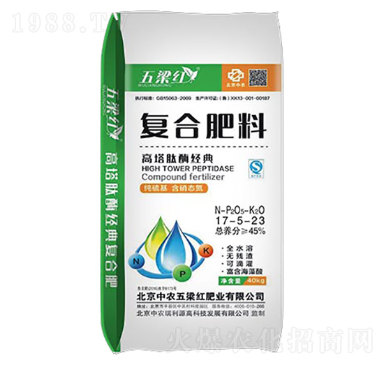 高塔肽酶經(jīng)典復(fù)合肥17-5-23-五梁紅