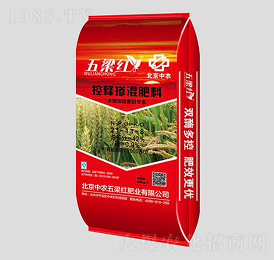 控釋摻混肥料21-13-8+TE-五梁紅