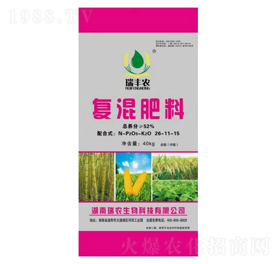 復混肥料26-11-15-瑞豐農-瑞農生物