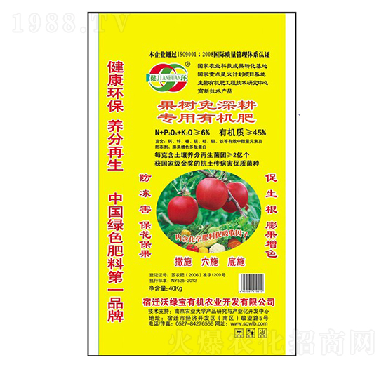 ����(sh��)��(zhu��n)��������ЙC(j��)��-�־G������