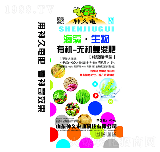 ���������ЙC�o�C��(f��)�����15-7-18-����r(n��ng)�I(y��)