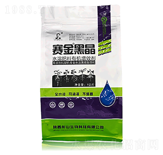 水溶肥有機增效劑-賽金黑晶-彤山生物