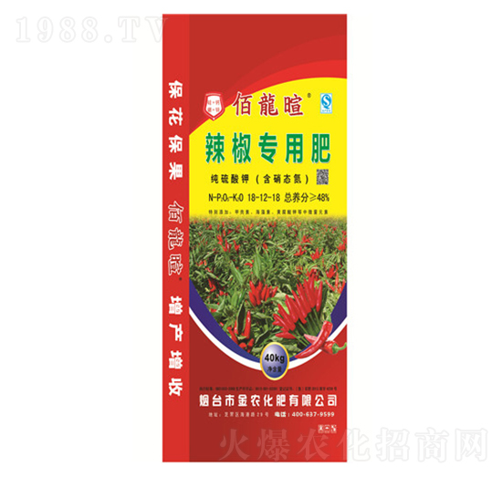 ������(zhu��n)�÷�18-12-18-���r(n��ng)����