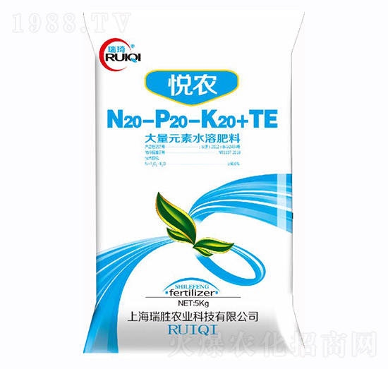 ����Ԫ��ˮ�ܷ�20-20-20+TE-���r(n��ng)-����-�����r(n��ng)�I(y��)