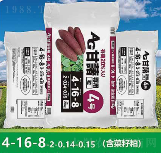 ���팣�Ïͻ����4-16-8-����ʘI(y��)