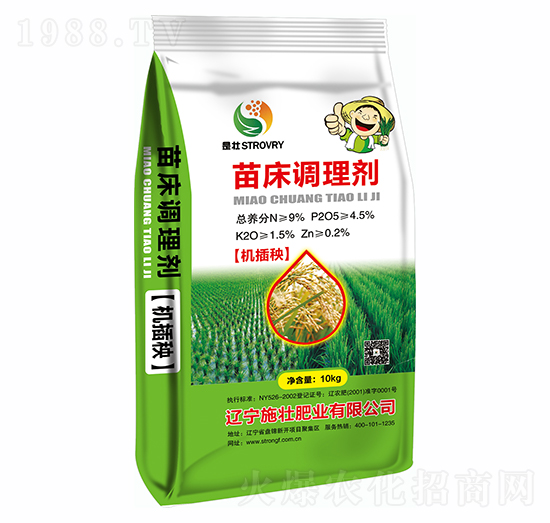 苗床調理劑-施壯肥業(yè)