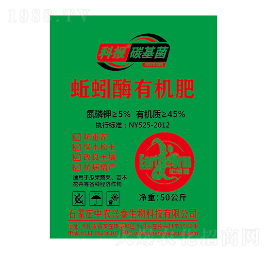 ���ø�ЙC��-���r(n��ng)�d̩