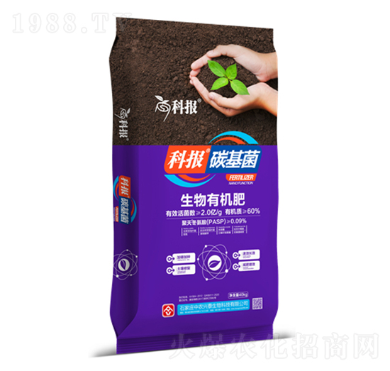 40kg�����ЙC(j��)��-�ƈ�̼����-���r(n��ng)�d̩