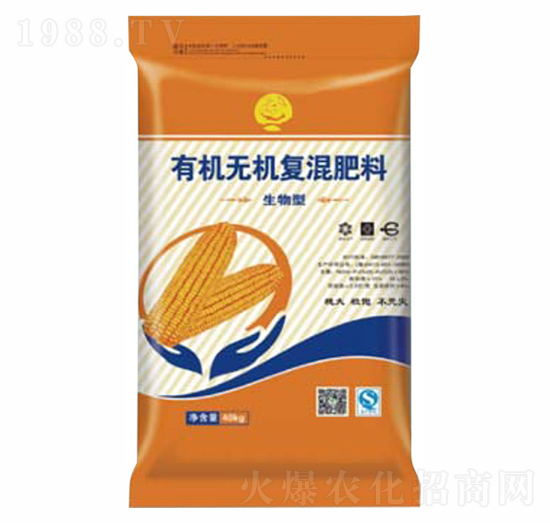 有機無機復合肥料-楊二嫂生物