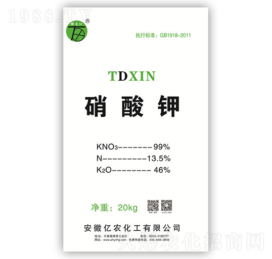 20kg�����-�|�r(n��ng)����