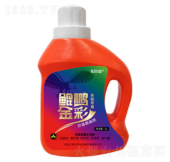 �H�i���ˮ�����÷�-�����r(n��ng)�I(y��)