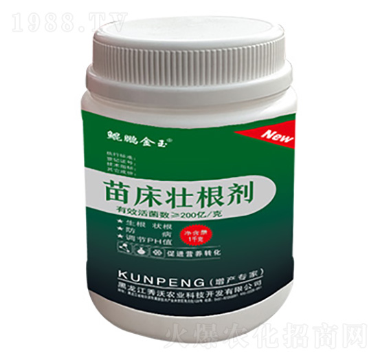 �紲�Ѹ���-�����r(n��ng)�I(y��)