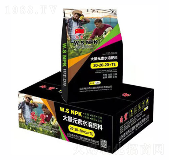 大量元素水溶肥20-20-20+TE-尚豐-紅旗生物