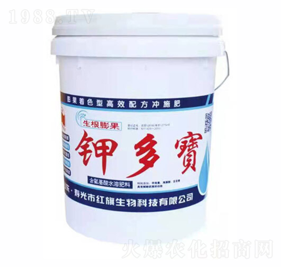 鉀多寶水溶肥-紅旗生物