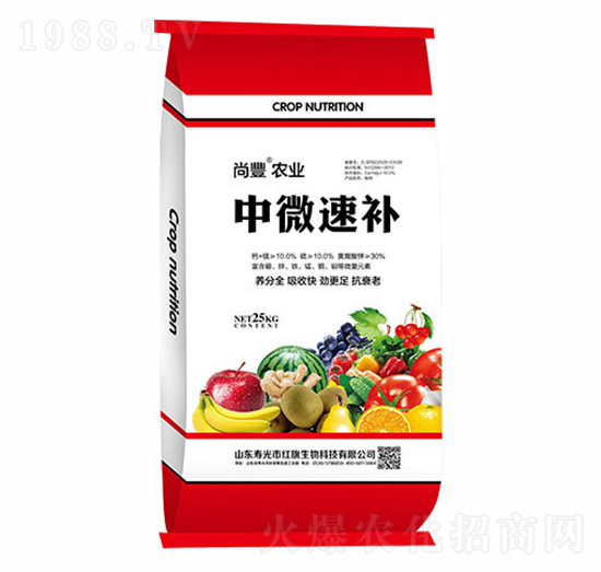 中微速補-尚豐-紅旗生物