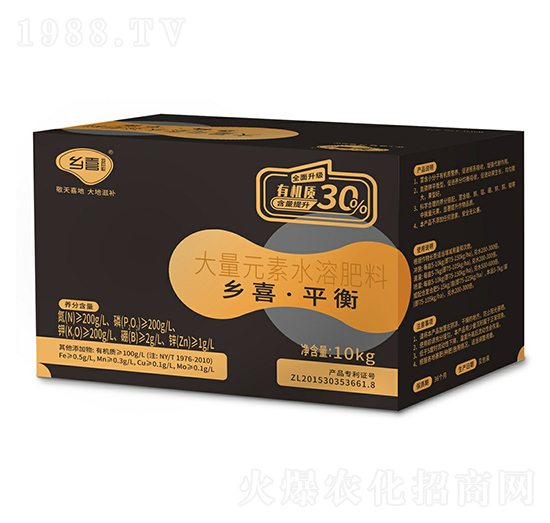 大量元素水溶肥料-鄉(xiāng)喜平衡-一翔