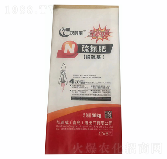 ������򵪷�-�������r��-���r(n��ng)