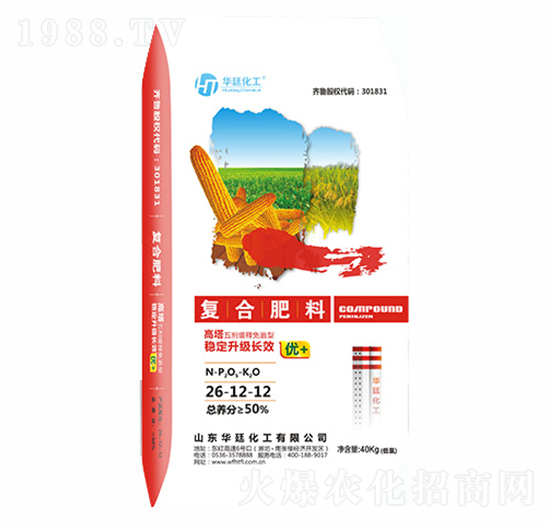 江山如畫(huà)玉米水稻肥26-12-12-華廷化工