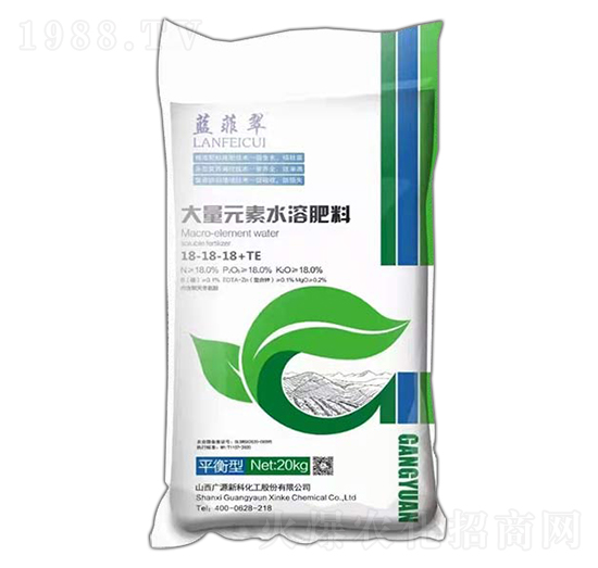 大量元素水溶肥18-18-18+TE-藍(lán)菲翠-廣源新科