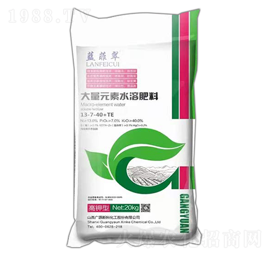 大量元素水溶肥13-7-40+TE-藍菲翠-廣源新科