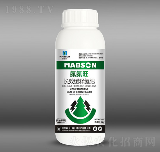 氮氮旺長(zhǎng)效緩釋氮肥-邁巴森
