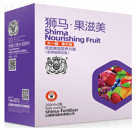 果滋美-獅馬肥業(yè)