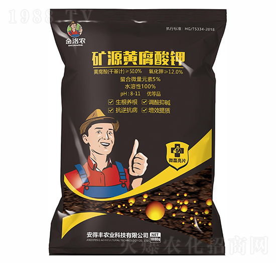礦源黃腐酸鉀-金洛農-安得豐