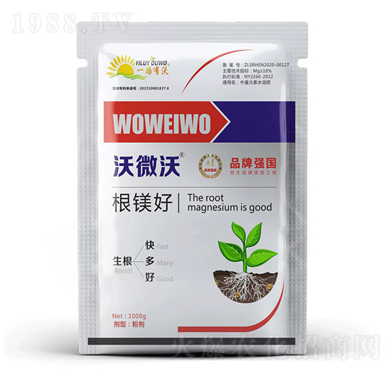 根鎂好中量元素水溶肥-沃微沃-金沃夫農(nóng)業(yè)