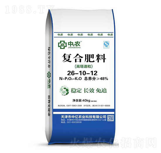 ���������ͺϷ���26-10-12-�Ѓ|�r(n��ng)