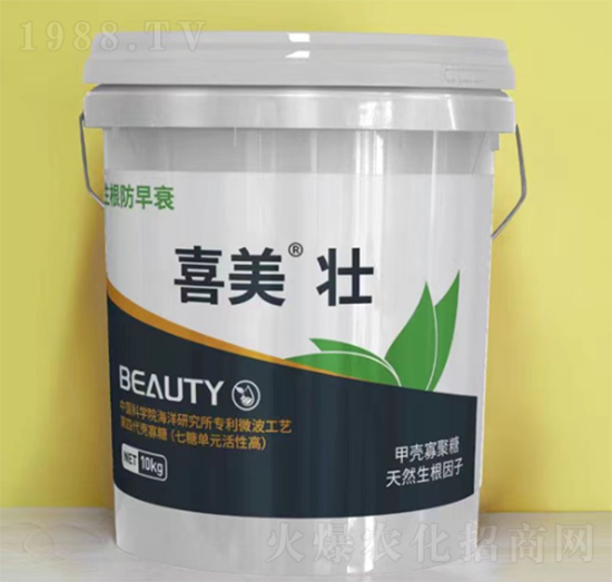 ϲ�����ЙCˮ�ܷ�-ϲ���r(n��ng)�I(y��)