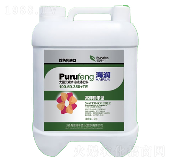 大量元素水溶肥100-50-350+TE-海潤-普潤豐
