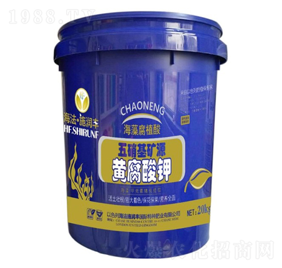 五硝基礦源黃腐酸鉀-普潤(rùn)豐